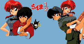 ranma.jpg (7965 byte)